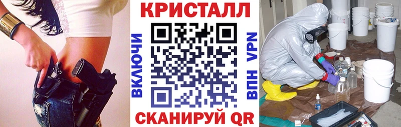 хочу Семёнов АМФ 98%