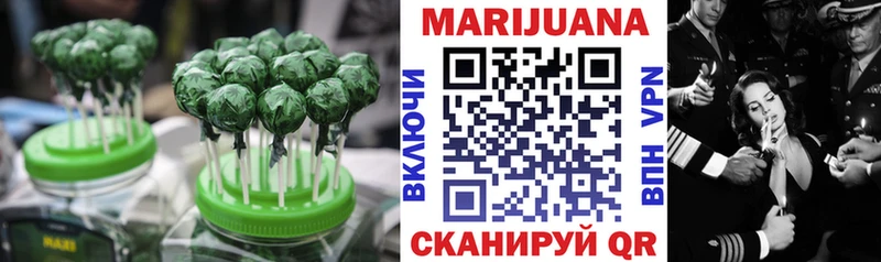площадка наркотические препараты  Семёнов  Cannafood конопля 