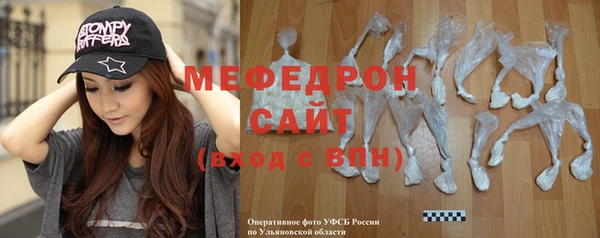 MDMA Верея
