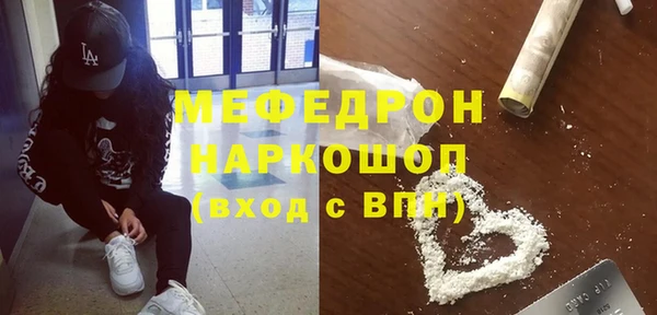 MDMA Верея