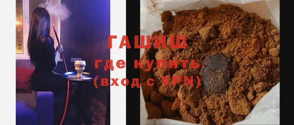 стаф Семилуки