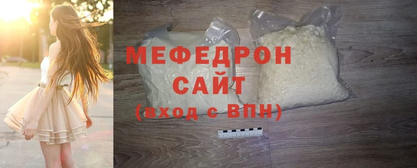 ECSTASY Верхний Тагил