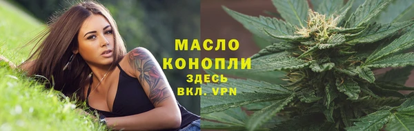 MDMA Верея