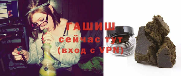 ECSTASY Верхний Тагил