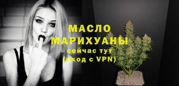 ECSTASY Верхний Тагил