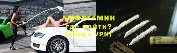 MDMA Верея