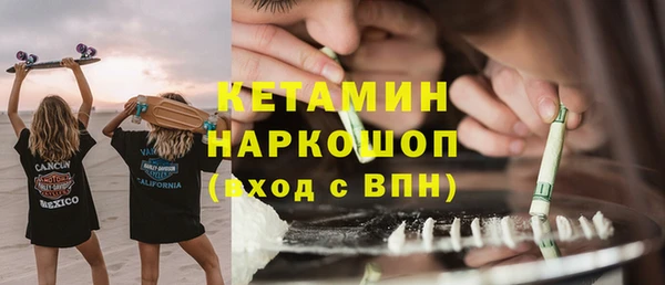 MDMA Верея