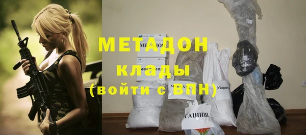 MDMA Верея