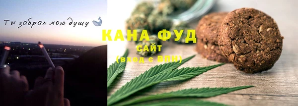 ECSTASY Верхний Тагил