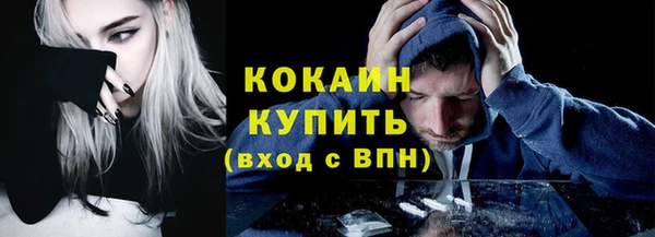 ECSTASY Верхний Тагил