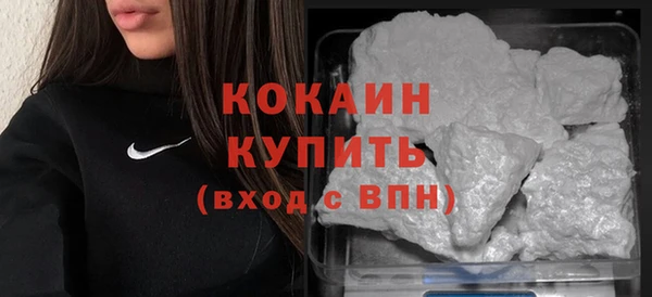 прущий лед Семикаракорск