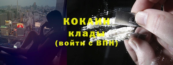винт Верхнеуральск