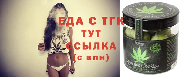 стаф Семилуки