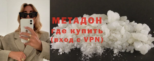 MDMA Верея