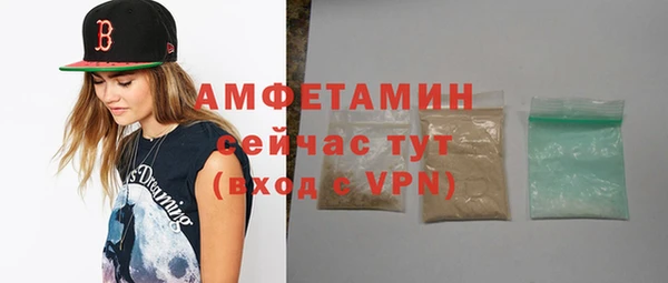 ECSTASY Верхний Тагил
