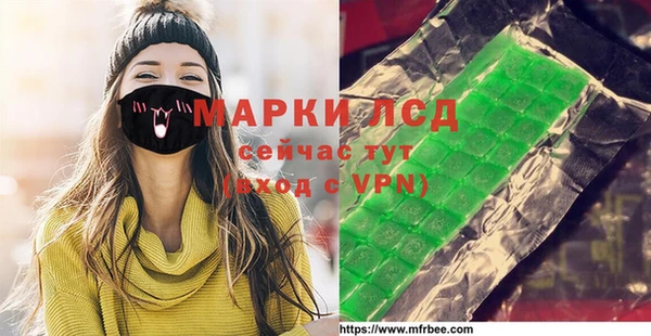 MDMA Верея