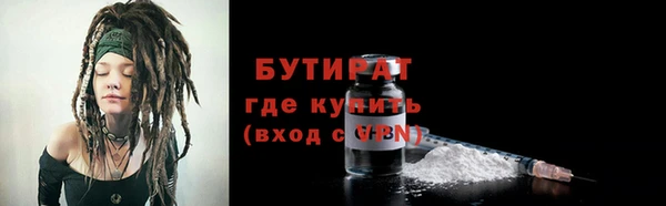 прущий лед Семикаракорск