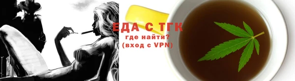 ECSTASY Верхний Тагил