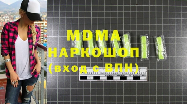спиды Семёнов