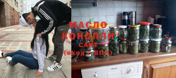 MDMA Верея