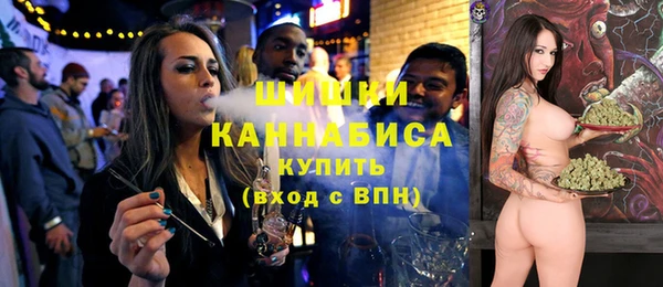 винт Верхнеуральск