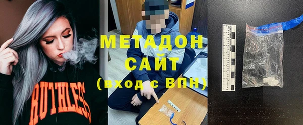 винт Верхнеуральск
