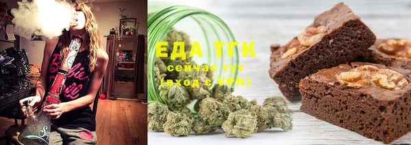 ECSTASY Верхний Тагил
