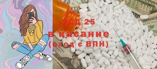 каннабис Зарайск