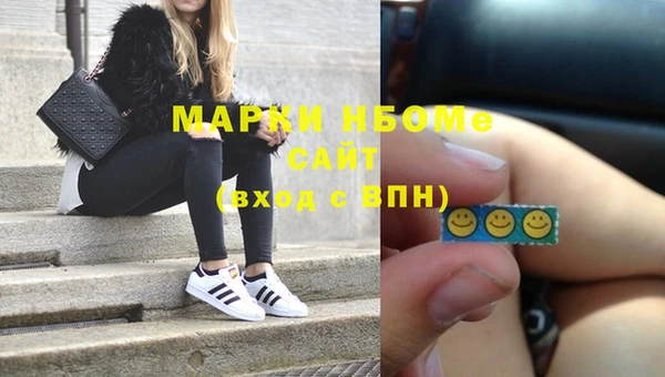 MDMA Верея