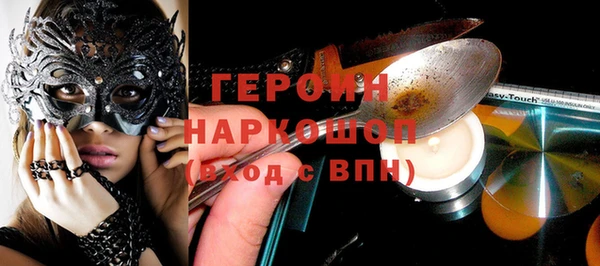 ECSTASY Верхний Тагил