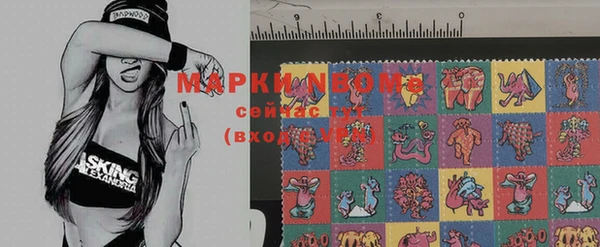 винт Верхнеуральск