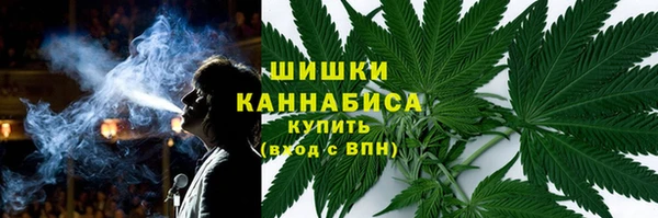 ECSTASY Верхний Тагил