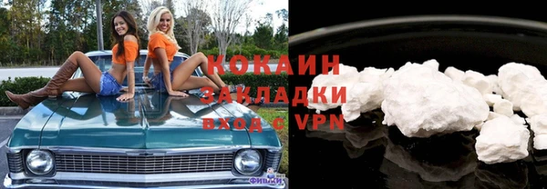 винт Верхнеуральск