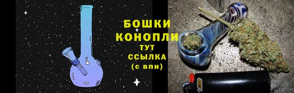 MDMA Верея