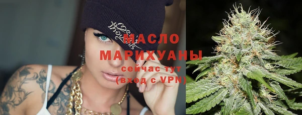 ECSTASY Верхний Тагил