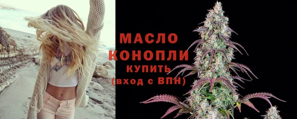 винт Верхнеуральск
