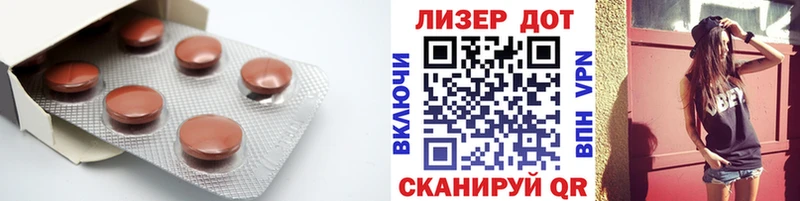ЛСД экстази ecstasy  дарнет шоп  Семёнов 